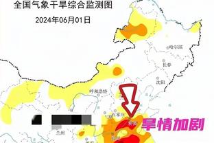 手感火热！胡明轩第三节6中5砍下15分 三分4中4